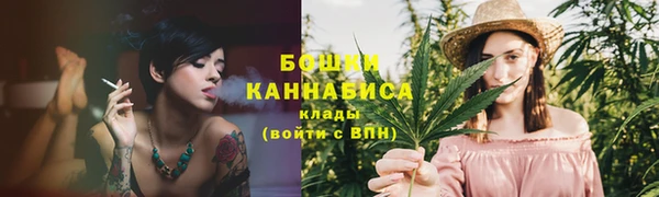 ECSTASY Верхний Тагил