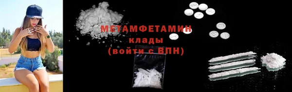 ECSTASY Верхний Тагил