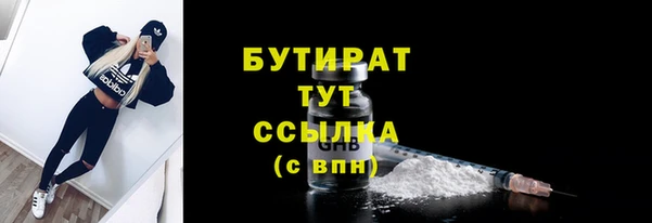 ECSTASY Верхний Тагил